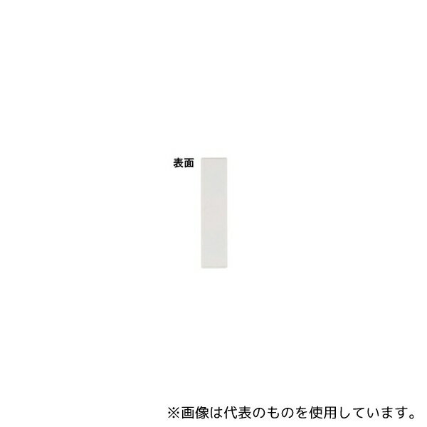 日本統計機 人名プレート 両面式 18×75 レッド/ホワイト 10個
