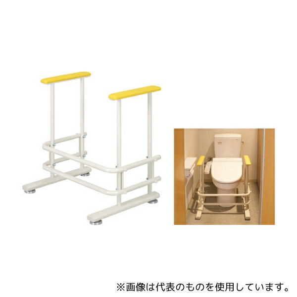 ●高田ベッド TB-1426 トイレ補助手すり 幅60(内寸49)×奥行46×高さ64cm アイボリー