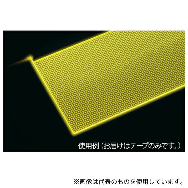 ハヤノ産業 CT5Y875 光る棚用カラーテープ(フィルム) W900 イエロー(黄)