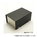 LEAD PSA-12 小型実用ケース