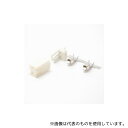 Linkman ZL3963-2PS ナイロンコネクター4mm(3.96mm)ピッチ ストレート 2ピン(セット)
