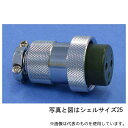 七星科学研究所 NCS304P メタルコンセント(4Pプラグ、正芯)(4)