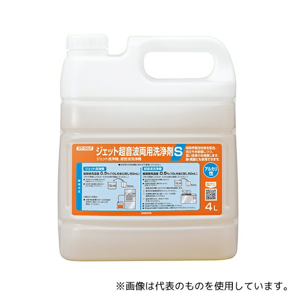 ����� 50367 �ѥ�����å� �����å�Ķ����ξ��������S ���륫���� 4L