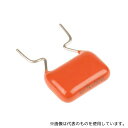 VISHAY BFC236855472 ポリエステルコンデンサ(PET) 220 V ac、400 V dc 4.7nF ±10% 1袋(5個入)(4)