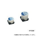 ニチコン PCJ1C121MCL1GS 導電性高分子アルミ固体電解コンデンサ 120μF 16V dc 1袋(5個入)(4)
