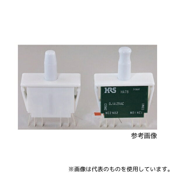 ヒロセ電機 HA78-00A トグルスイッチ DPDT(On)-Off-(On)