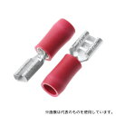 JST FVDDF1.25-187A-5(S)(LF) ファストン端子 メス FVDDF シリーズ 22AWG to 16AWG 1袋(100個入)