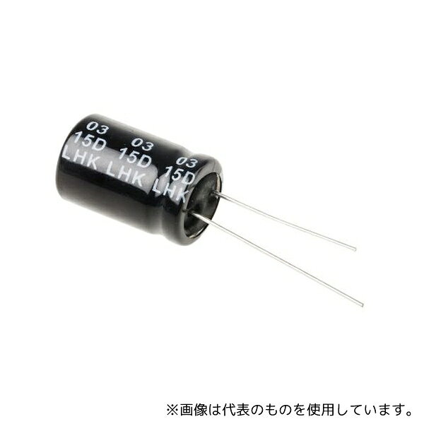 【アズワン AS ONE】汎用器具・消耗品 金属・樹脂実験必需2 実験室必需用品、器具その他 ●汎用ラジアル63→350 V 商品の仕様 ●入数:1袋(10個入) ●静電容量:470μF ●取り付けタイプ:スルーホール ●寸法:13 (Dia.)×21mm ●高さ:21mm ●動作温度mAx:+105°C ●リードピッチ:5mm ●リード径:0.6mm ●シリーズ:RS ●直径:13mm ●リップル電流:640mA ●リーク電流:＜=0.01 CV又は3 μA @ 1分 ●許容差:±20% ●許容差(マイナス):-20% ●極性あり:極性 ●RoHS適合状況:適合 ●コード番号:711-1615 ●JANコード：0 【※ご注意ください】商品は代表の画像を使用しています。