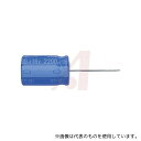 ニチコン UBT1H470MPD アルミ電解コンデンサ 47μF 50V dc