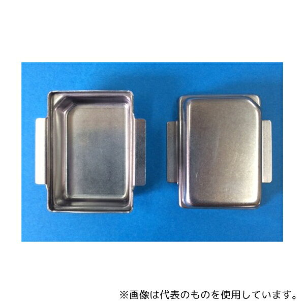 【アズワン AS ONE】分析・特殊機器 光学・オペクト製品1 包埋用品類 ●ベッセル専用 商品の仕様 ●バイオベッセル用 ●外寸:40.2×36.5×10.5mm ●ステンレス製 ●入数:1箱(10個入) ●JANコード：4562126537908 【※ご注意ください】商品は代表の画像を使用しています。