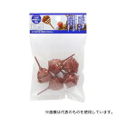 高儀 2028824 TKG フタ付肥料容器ミニ 5個