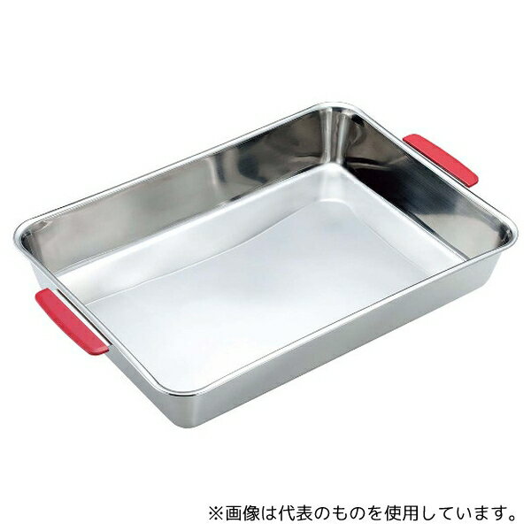 三宝産業 6740420 18-8 カラー取手付 角バット 10枚取 レッド