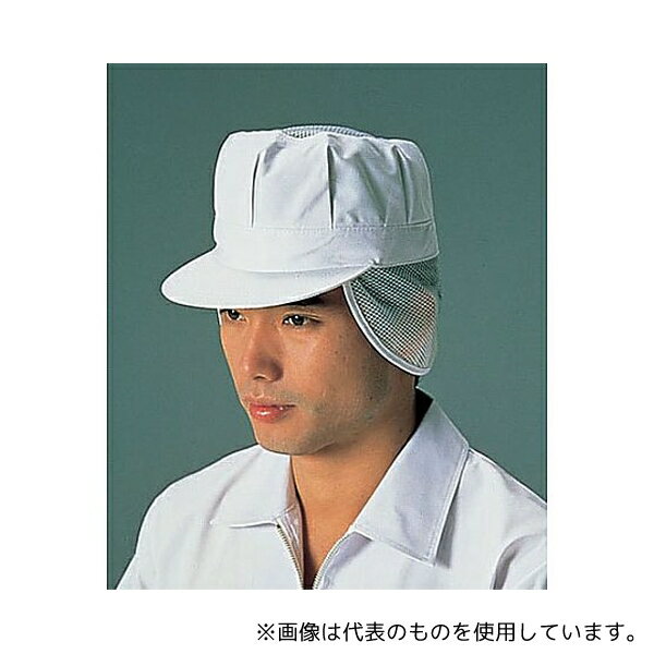 サーヴォ(サンペックスイスト) G-5003 八角帽子メッシュ付 ホワイト 3L