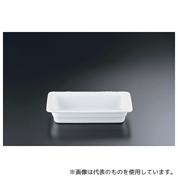 【アズワン AS ONE】実験室設備 事務用品・OAデスク 事務用品 ●電子レンジ、オーブンに使用できる陶器製のガストロノームディッシュ。 ●ヴァンセンヌチェーフィング、KINGOオープンスタイルチェーフィングに適しています。 ●※直火ではご使用になれません。 ●※陶器の特製により多少のサイズ誤差があります。 商品の仕様 ●間口×奥行(mm):325×176 ●深さ(mm):65 ●容量(L):1.5 ●メイフェア ガストロノームディッシュシリーズ ●材質:耐熱陶器 ●カタログコード:8-1535-0701 ●商品番号:NGS1402 ●JANコード：4905001129131 【※ご注意ください】商品は代表の画像を使用しています。