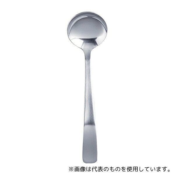 TKG OLI03023 SAステンレス ライラック シュガーレードル