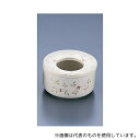 丸モ高木陶器 M10-3 南天蓋付灰皿