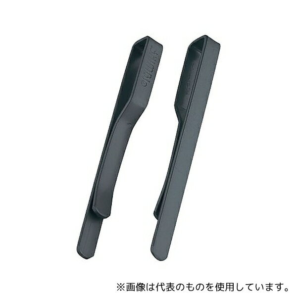 Stationeries （Talents） - シンビ MC-3G メニュークリップ(1個) ソフトブラック