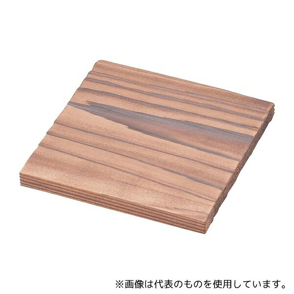 イシガキ 焼杉 角敷板 11cm