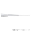 QSP(サーモフィッシャーサイエンティフィック) 010-R204-Q QSP ピペットチップ 1-200μL ゲルローディング用 クリアー 68.7mm ラック(204本×5ラック)