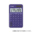 カシオ SL-300C-PL-N 手帳型カラフル電卓(10桁) (パープ)