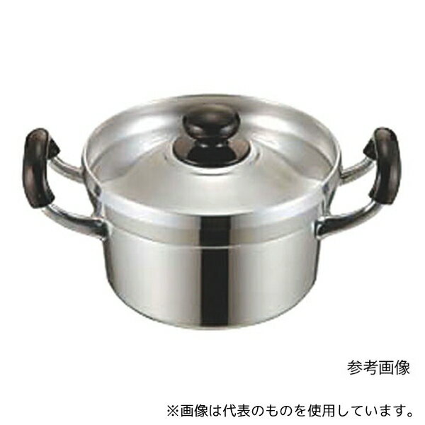 ナカオ アルミ鋳物文化鍋 18cm(2.3L)