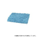 パール金属 E-3550 ふかふか快適 吸水バスマット 45×65cm ブルー(4)