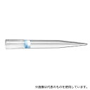 エッペンドルフ 30078748 ep Dualfilter T.I.P.S. SealMax 50-1000μL 1式(96本×10ラック入)