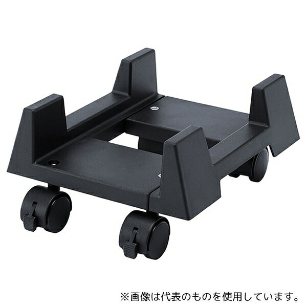 サンワサプライ CP-033 CPUスタンド