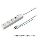 サンワサプライ TAP-N3425MGN 電源タップ(3)