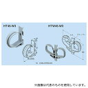 ネグロス電工 HT45-W3 FVラック ケーブル支持具 1セット(10個入)