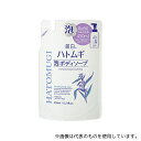 熊野油脂 麗白 ハトムギ 泡ボディソープ 詰替 450mL