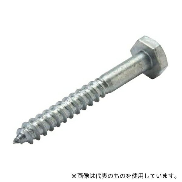 共立電機 装柱部材 コーチスクリュー9×100