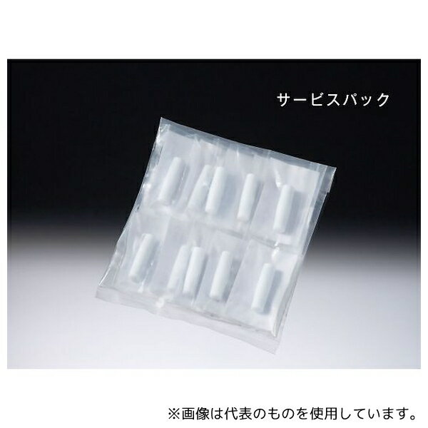 サンプラテック 17083 PTFE撹拌子(SA型) サービスパック 35mm (10個)