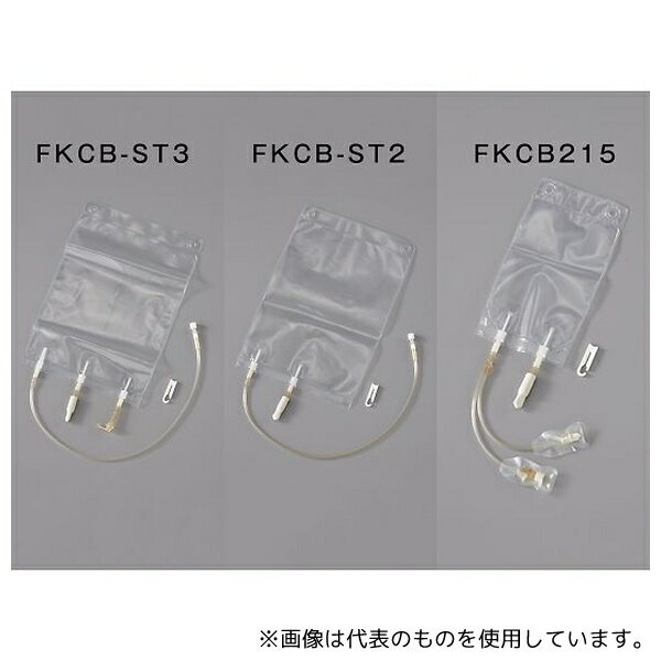 サンプラテック 30513 細胞培養バッグFKCBシリーズ FKCB-ST3 1組(10個入)
