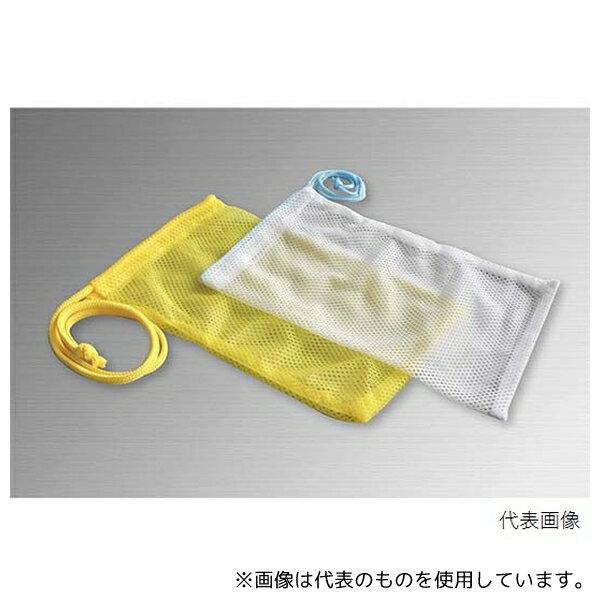 ディヴインターナショナル オプションポーチ(黄) 10個入 090032