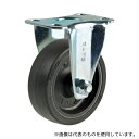 ナンシン SKC-75EM(NM) 汎用キャスター(4)