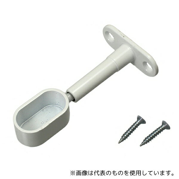 アイワ金属 AP-1510W アジャストブラケットエンド ホワイト