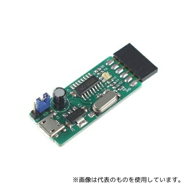 みんなのラボ MR-USBSIR-F ハイパワーUSB-シリアル変換基板(完成品)