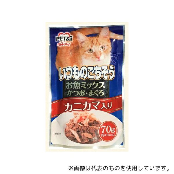 ペットアイ いつものごちそう お魚ミックス かつお・まぐろ カニカマ入り 70g