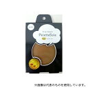TOKYO ロイヤルリビング K.K パレットソール palette sole ハニー