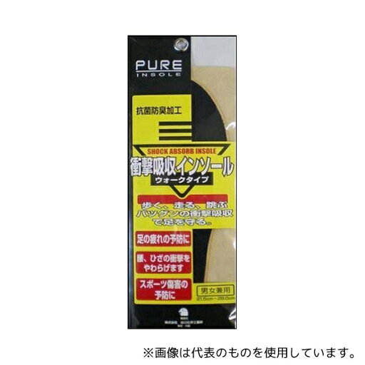 谷口化学工業所 ピュア 衝撃吸収インソール 男女兼用フリー 21.5-28.0cm 谷口化学工業所 ピュア 衝撃吸収インソール 男女兼用フリー 21.5-28.0cm