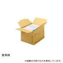 ライオン事務器 SC-2 ストックケース 文書保存箱(ストックケース)(3)