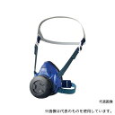 重松製作所 TW01SFC-BL-L 防じん・防毒マスク TW01SFC(L)