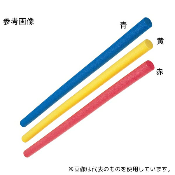 トーエイライト B2355Y アクアポール 70 黄