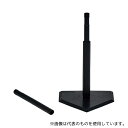 トーエイライト B2712 バッティングティー TL4