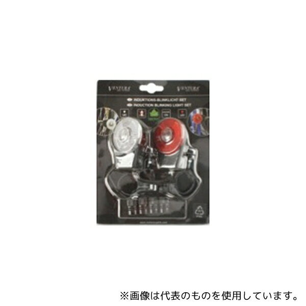 マジックワン VENTURA 磁石ランプ フロント&リア