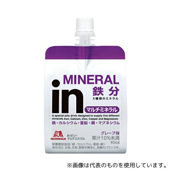 森永製菓 724770 inゼリー マルチミネラル 6個入