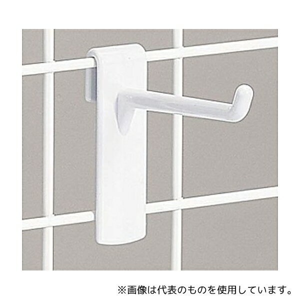 ニックス 4LH-60W-1P メッシュ用樹脂フック 白 長さ60mm 10本入