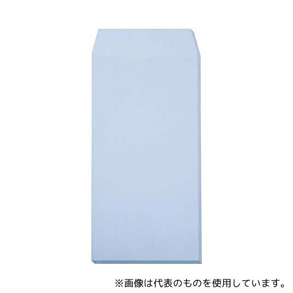 キングコーポレーション N3S80AYN ソフトカラー封筒 長3 〒枠無 アクア 100枚入