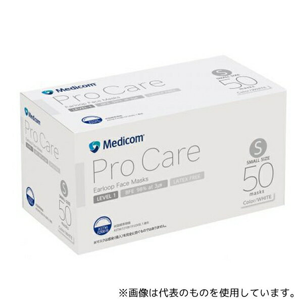 ARメディコム・インク・アジアリミテッド JMK211683S プロケア イヤーループマスク Sサイズ 50枚入